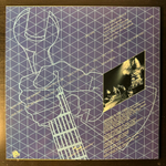 UFO - Mechanix (Скандинавия 1982г.)