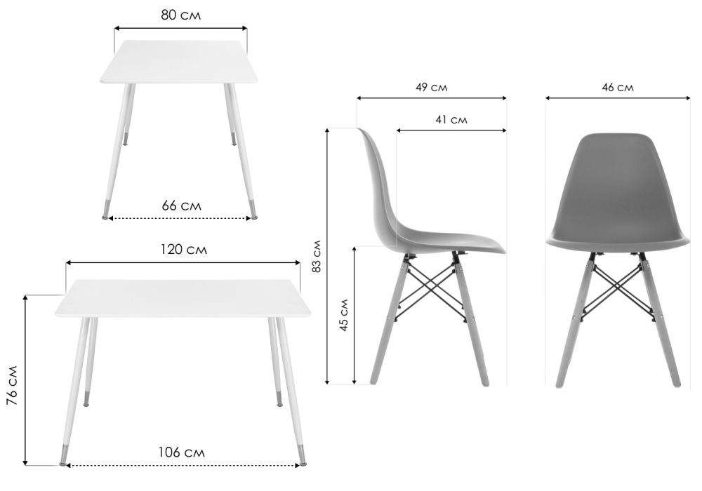 Обеденная группа Мелисанта white