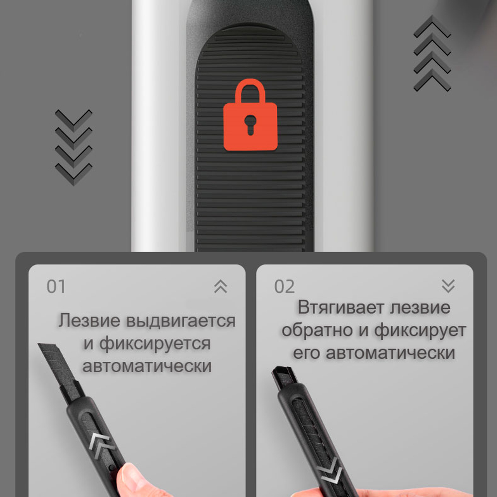 Нож канцелярский DELI, 9 мм, черное лезвие, блистер