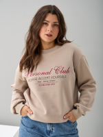 Толстовка Кис-090/бежевый-п