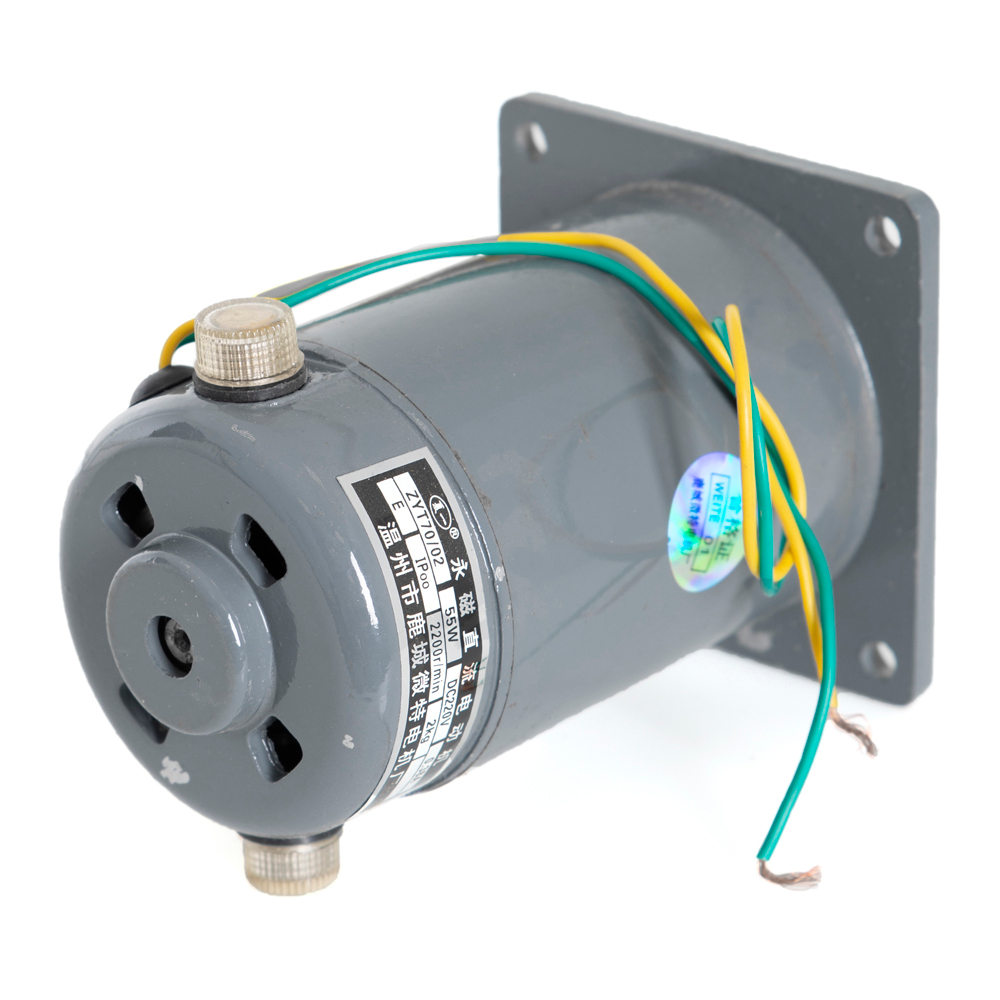 Электродвигатель конвейерной ленты BS-4525A