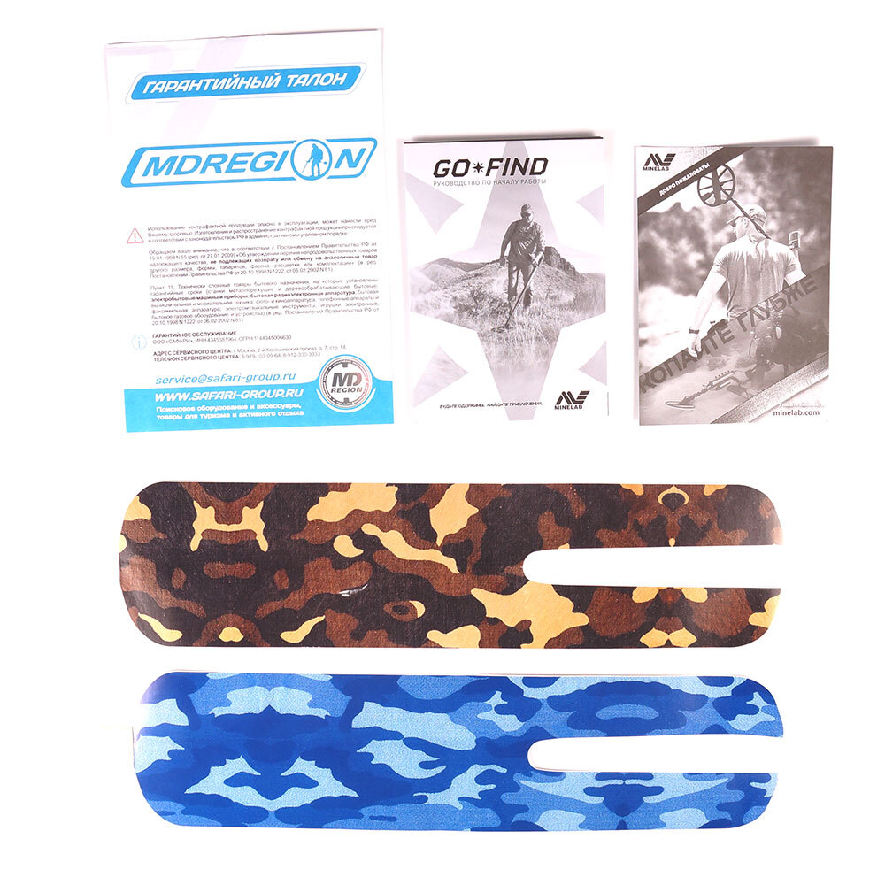 Металлоискатель Minelab GO-FIND 44