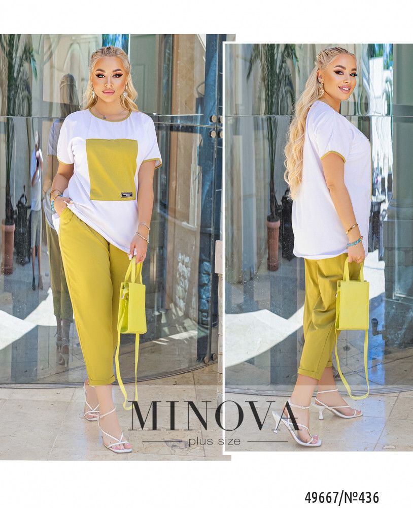 Костюм 436-фисташковый Minova