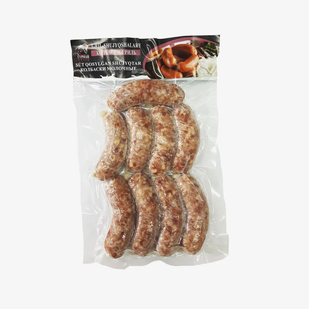 Колбаски гриль Гурман Молочные 450 гр