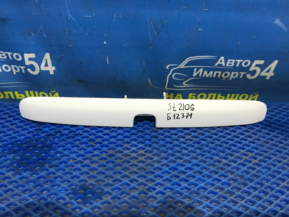 Ручка двери багажника TOYOTA CALDINA 2000-2002