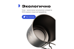 Кружка туристическая RoadLike Pro Titanium