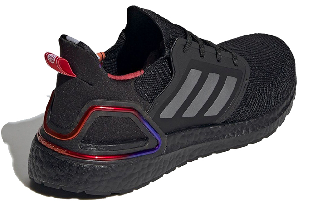 Кроссовки Adidas Ultraboost 20 "Cny" Tpu