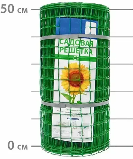 Садовая решетка Протэкт СР-35/0,5/20 35x35, 20 м, хаки СР-35/0,5/20