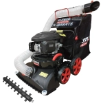 ELITECH GV 2958WTS (E1608.008.00) пылесос садовый бензиновый 209898