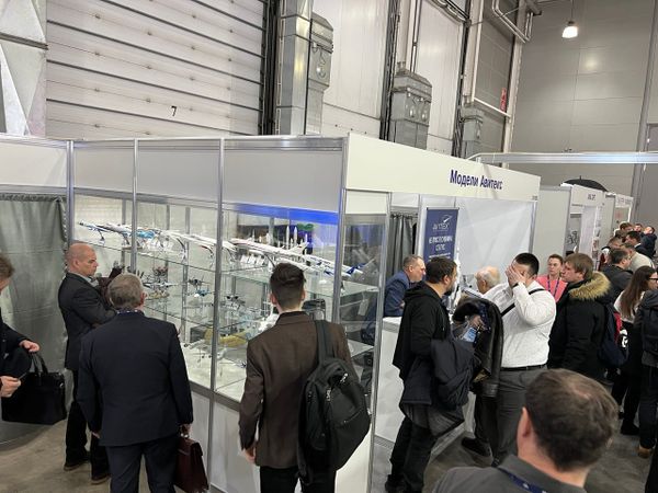 Авитекс на НАИС2026