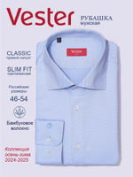 Сорочка мужская VESTER длинный рукав, цвет светло - голубой