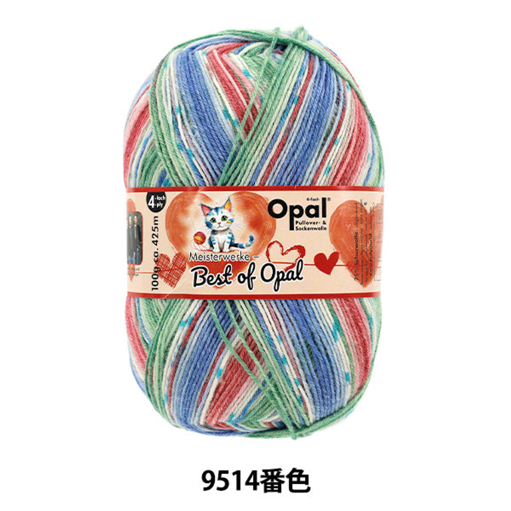 Opal, цвет 9514 романтическое путешествие
