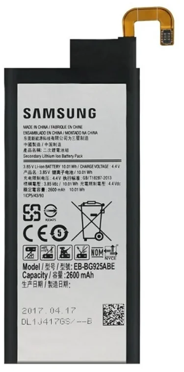 Аккумулятор для Samsung S6E (EB-BG925ABE 2660mAh)
