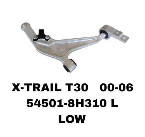 РЫЧАГИ X-TRAIL T30 2000-2007