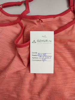 Топ нежного цвета 42 размер
