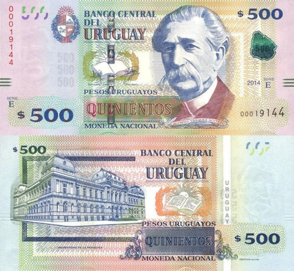 Уругвай 500 песо 2014 - 2020 Альфредо Васкес Асеведо UNC
