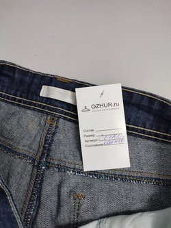 Шорты Promod короткие 46 размер