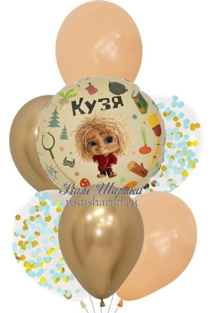 Фонтан шаров "Домовенок Кузя и Нафаня"