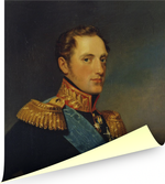 Картина для интерьера "Портрет Николая I", художник Доу, Джордж, печать на холсте