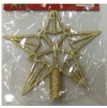 Звезда на ёлку 20*20 см «Путеводная», Шампань