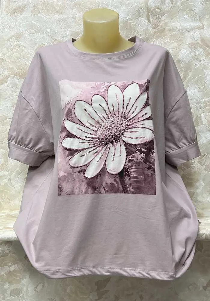 Футболка 4145341 (0620900352) Fabrika