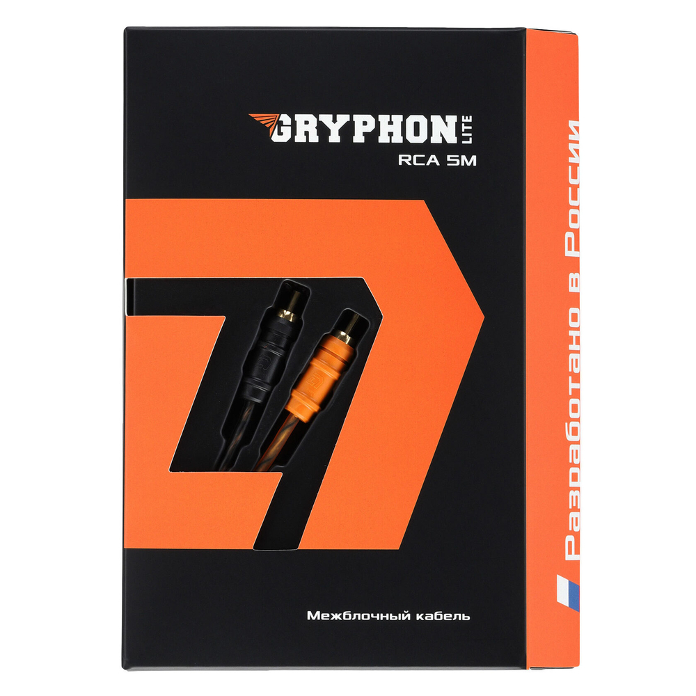 GRYPHON LITE RCA 5M