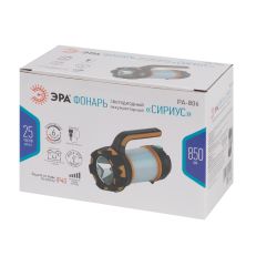 Светодиодный фонарь ЭРА PA-806 прожектор аккумуляторный Сириус