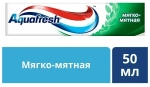 Зубная Паста "Аквафреш Формула Тройной Защиты" (мягко-мятная) 50мл