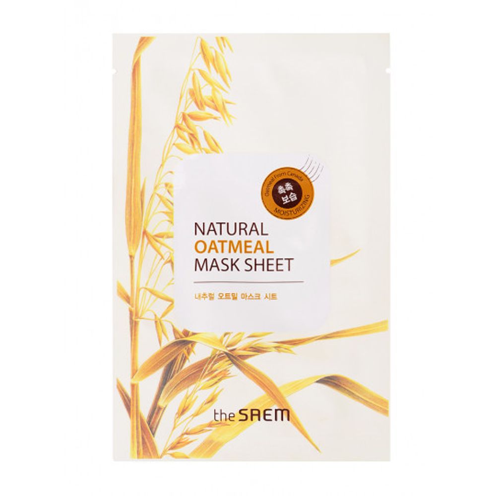 МАСКА ТКАНЕВАЯ С ЭКСТРАКТОМ ОВСЯНКИ THE SAEM NATURAL OATMEAL MASK SHEET