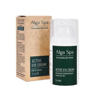 Крем Alga Spa для век активный увлажняющий «ACTIVE EYE CREAM», 15мл