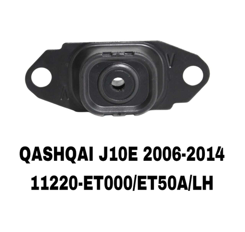 ПОДУШКИ ДВИГАТЕЛЯ QASHQAI J10 06-13 МАЛ-Я