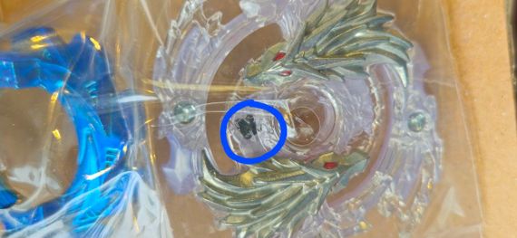 Волчок и лаунчер Lost Longinus Nine Spiral B66 от Takara Tomy