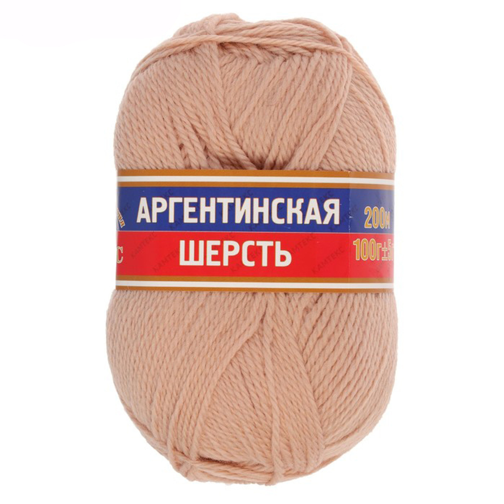 193