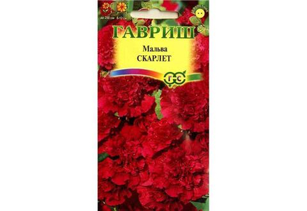 Мальва Скарлет 0,1г Ц Гавриш