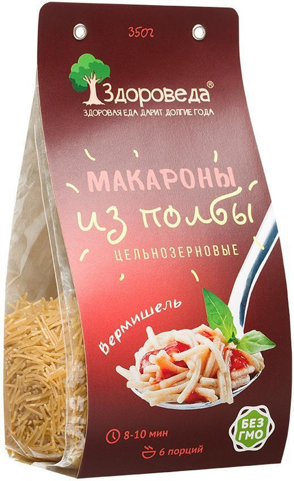 Макаронные изделия ц/з из полбы Вермишель Здороведа 350г