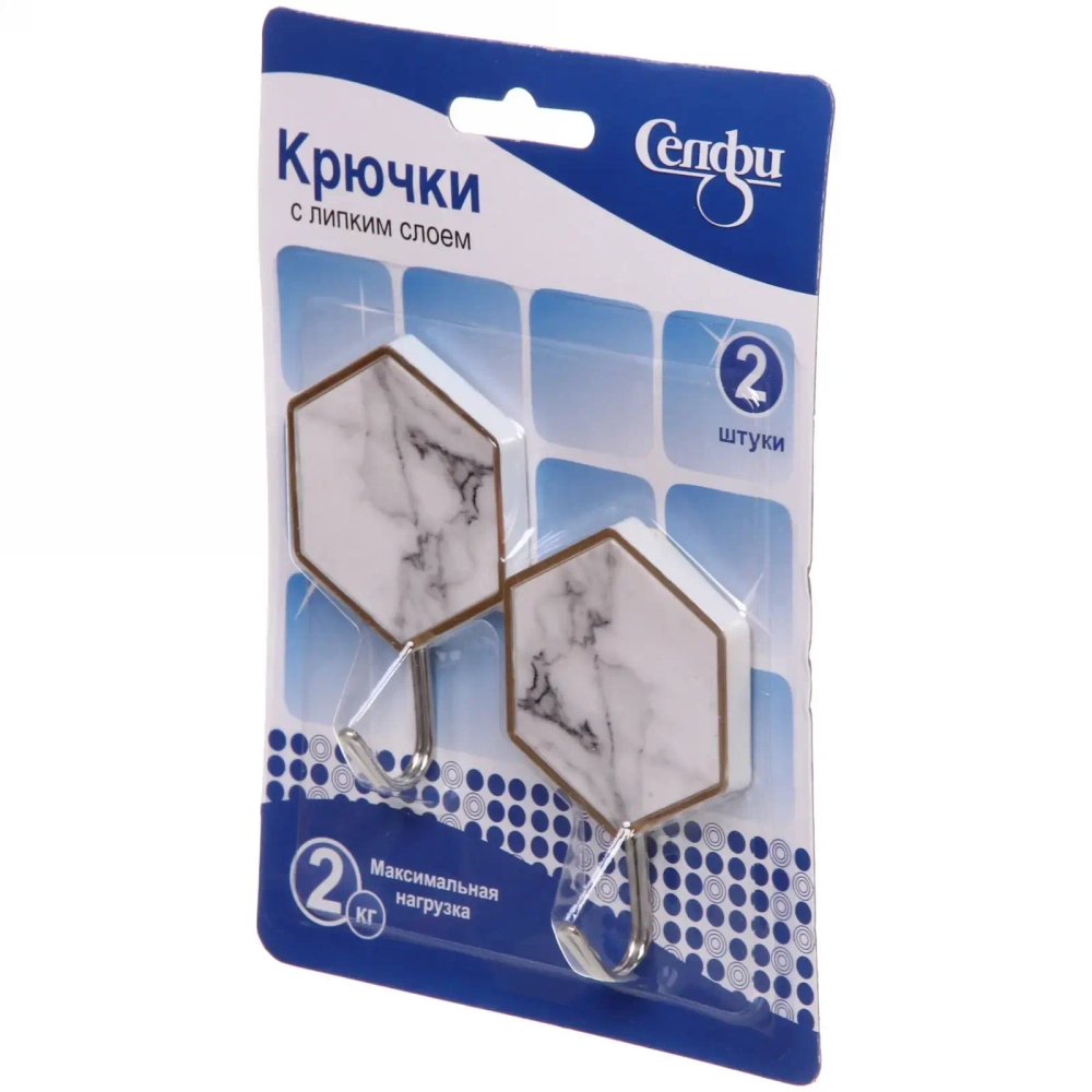 Крючки в наборе 2шт на липком слое «ИДЕЯДОМА», форма ромб, принт мрамор, нагрузка 2кг
