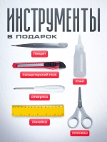 Румбокс оранжерея набор для творчества