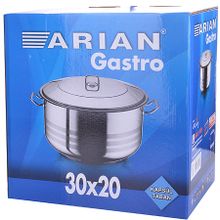Кастрюля Arian Gastro 80368 13 л