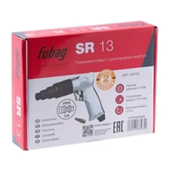 Блок подготовки воздуха Fubag FRL 1700 1/4 дюйма