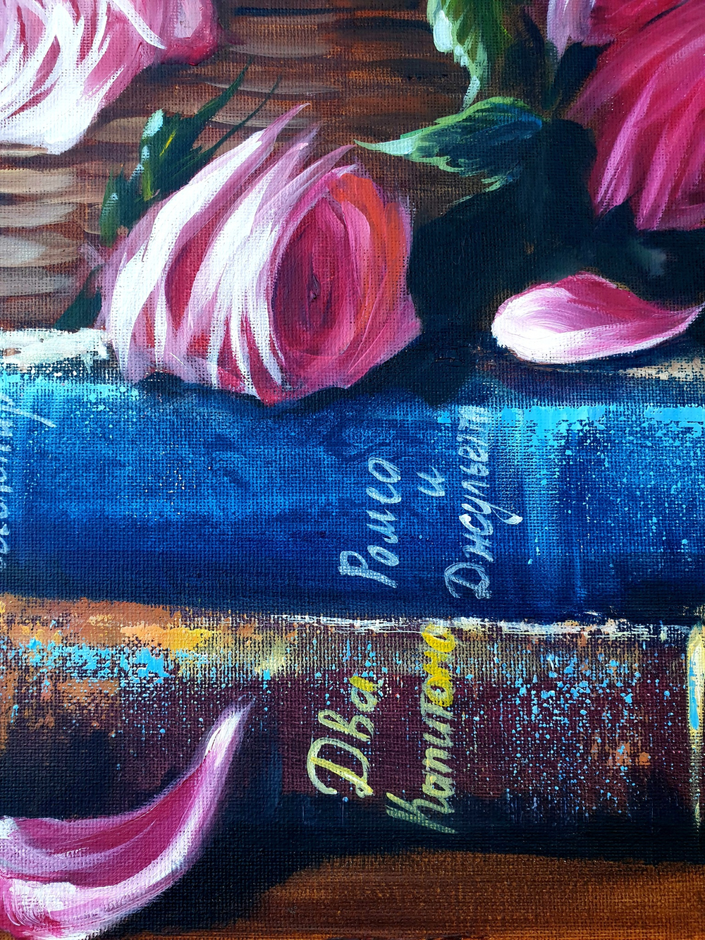 Книжная полка