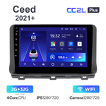 Teyes CC2L Plus 10,2"для Kia Ceed 2021+