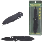 Нож универсальный ТУРИСТМАСТЕР, складной 16,5 см, блистер 993