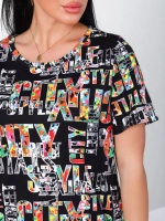 Платье спортивное большие размеры