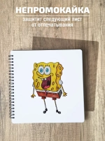 Квадратный скетчбук 20х20 см для маркеров блокнот на кольцах