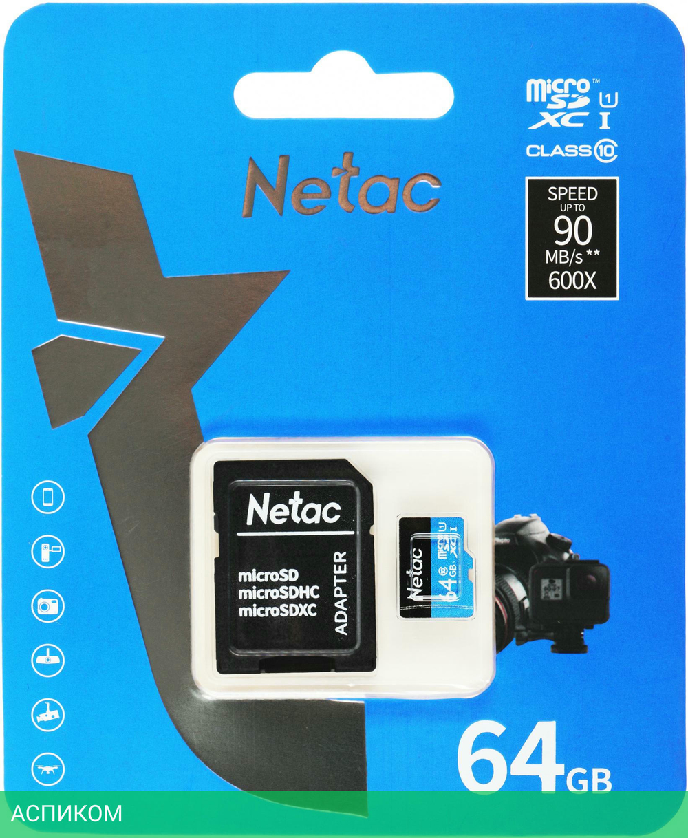 Карта памяти Netac P500 Standard 64GB + адаптер (NT02P500STN-064G-R)