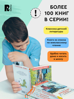 Астафьев В. Рассказы (ВЧ)