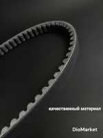 ремень вариатора 650х15,5 хонда дио 27/18 такт 30 51 SEE Тайвань