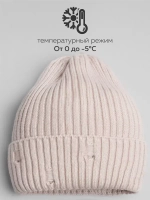 Шапка для девочки бини рваная и снуд осенние