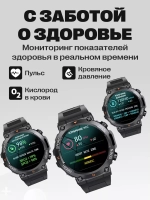 Cмарт часы круглые умные smart watch