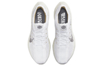 Кроссовки Nike Pegasus Turbo Next Nature